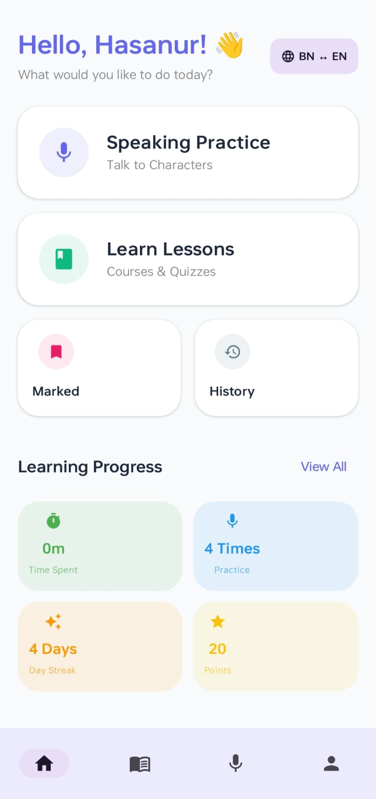 Choose your language